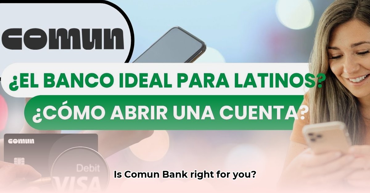 comun-banco-es-confiable